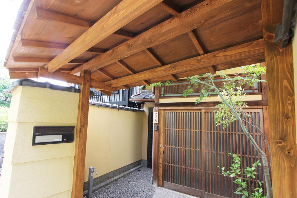 Our Turn Machiya Inn 교토 외부 사진